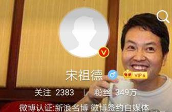 ں¸١Ԭ¡ƽϴŶ䡱Ϊ£