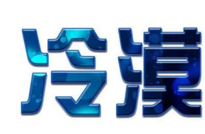 ϴúӸĸ裺Ʊÿ