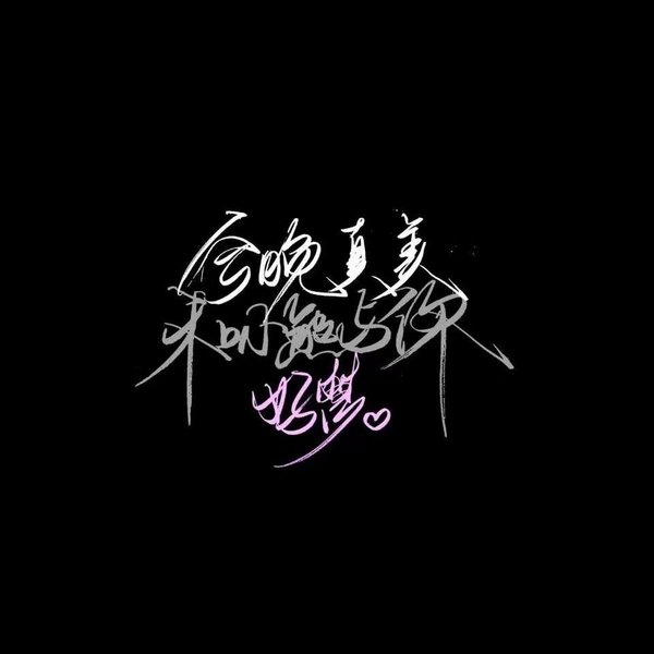ҵ̰ҵΨռͼƬ