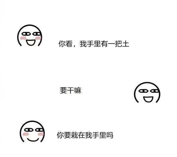 ԲҪҲҪΨǿ˵˵ͼƬ
