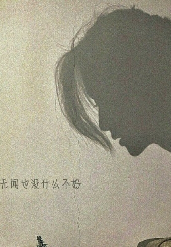 ˵һƽƽûʲôΨ