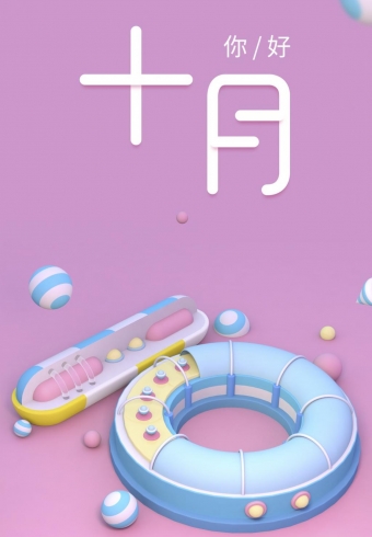 ׷εļʮΨֿͨͼ