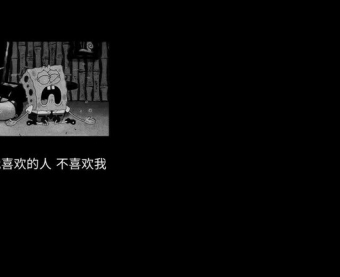 鸶һջΨ