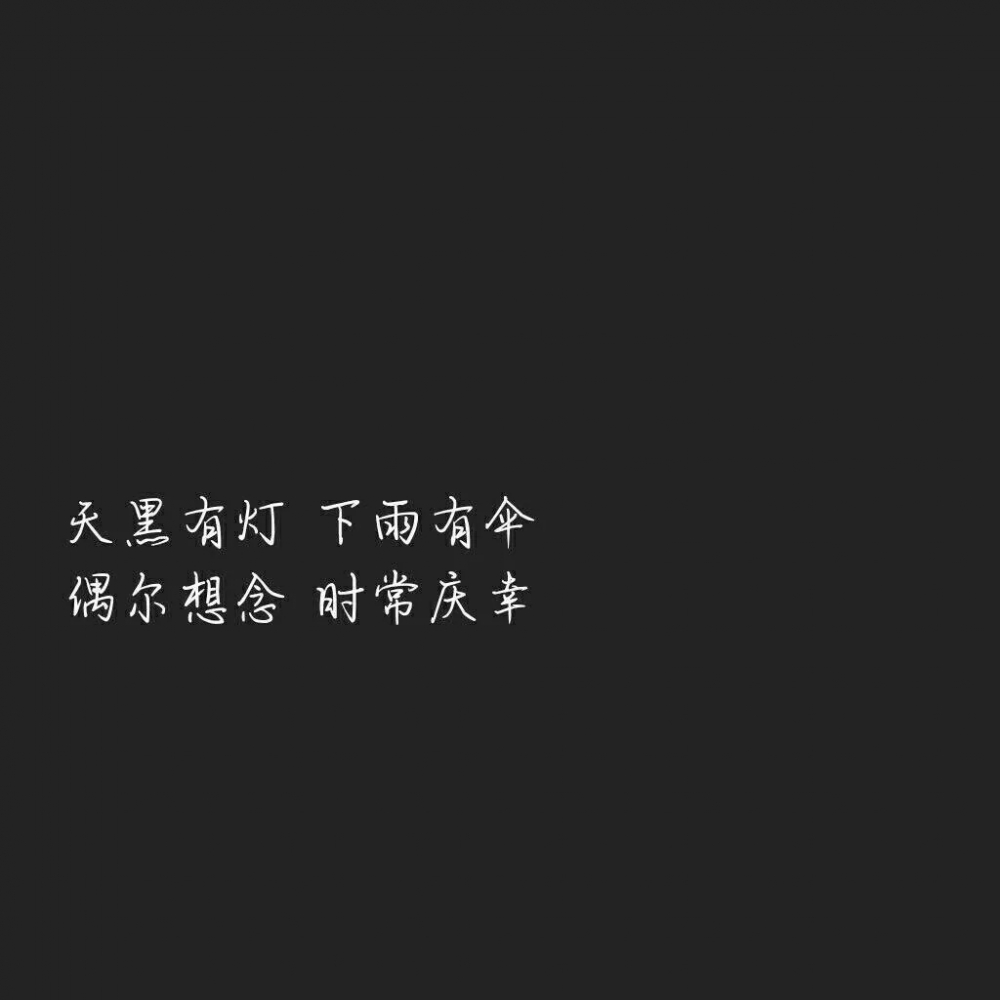 ڵװһЩΨ
