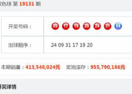 20Ԫ2400,ɽŮд,:,˯