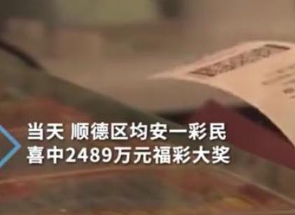 20Ԫ2400,ɽŮд,:,˯