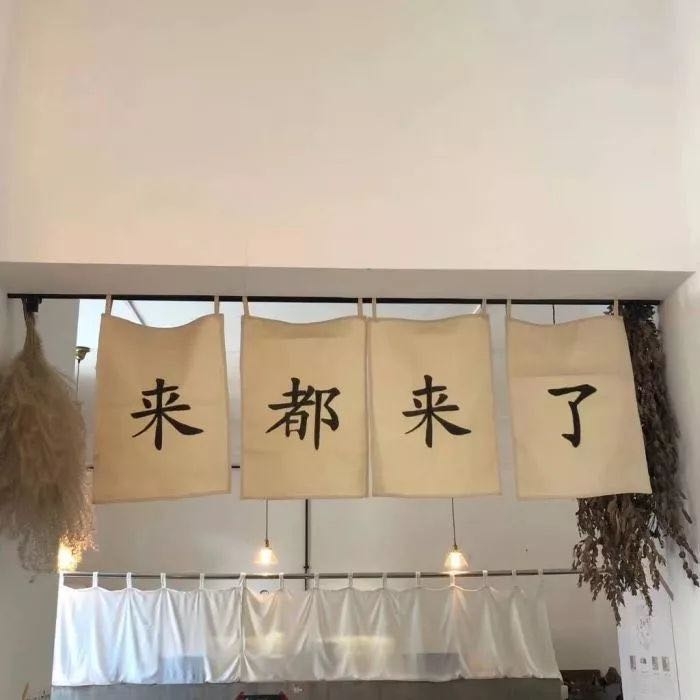 ˻𣿽ֵʳ羰ͼƬ