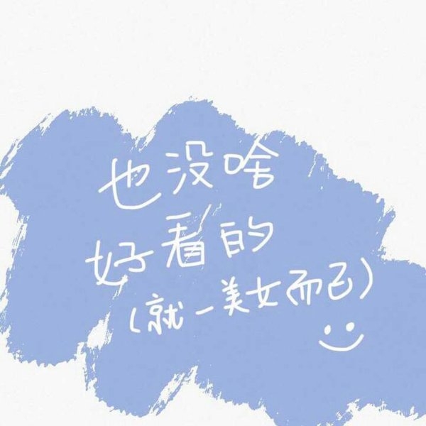 ӭҵΨͼƬ