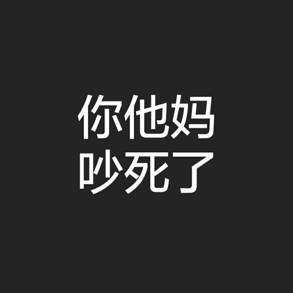 Ƣܾqq΢űͼƬ