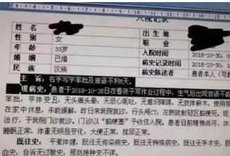 һĸ׻ӵߴٶдҵŵñ