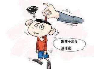 ԸݣɽСϲŹ򣬼ҳ5000⳥5