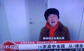 һŮӽѧ¥5£ȣ·ǰ̱ʦ