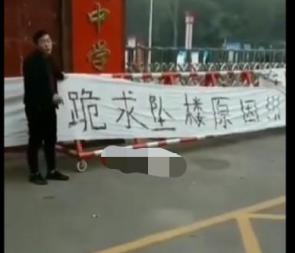 һŮӽѧ¥5£ȣ·ǰ̱ʦ