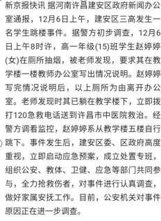 һŮӽѧ¥5£ȣ·ǰ̱ʦ