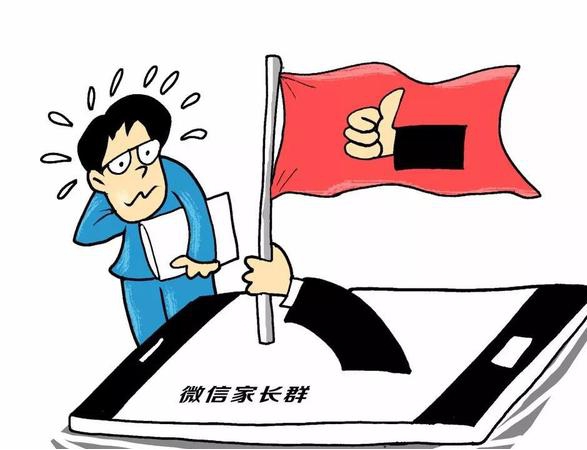 һҳڰ༶Ⱥս,ʦǸУ