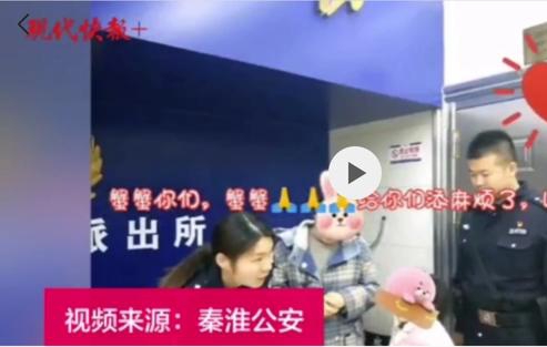 Ͼ6ŮʧѯʱŮ˵ְ˵ƯĶ