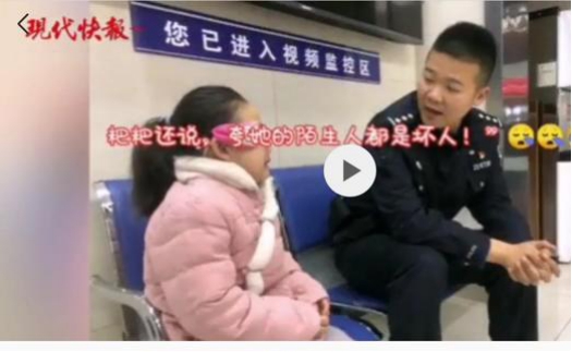 Ͼ6ŮʧѯʱŮ˵ְ˵ƯĶ