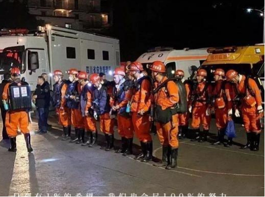 ˱ú͸ˮ¹ʧԱҶ룬ֻƽ