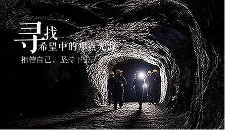 ˱ú͸ˮ¹ʧԱҶ룬ֻƽ