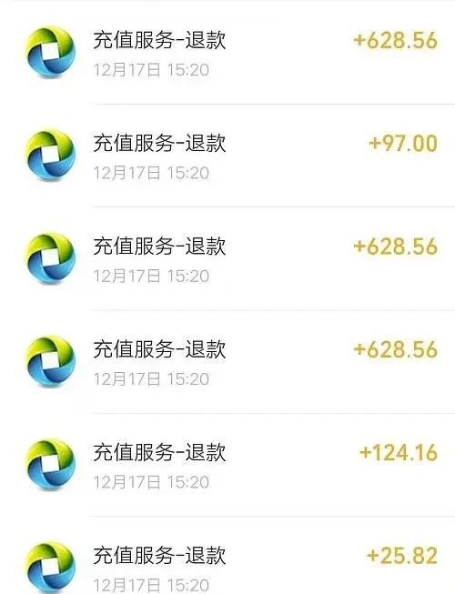 Ӱ8꺢ҫֵ1.4Ԫҳյ1.3˿