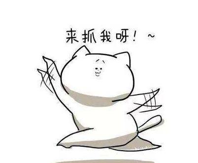 һѵͻȻףڼҳըû뵽