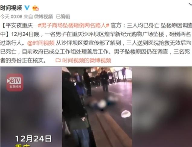 ƽҹ̳׹¥,ҵŮ·,˾