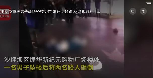 ƽҹ̳׹¥,ҵŮ·,˾