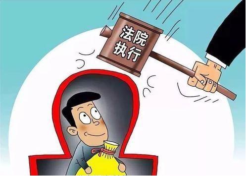 еһѧǷ2Ԫά޷Ѻͷ6꣬ӦԤ֧