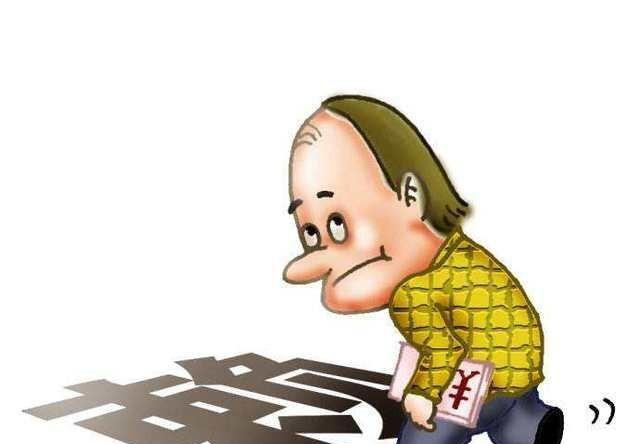 еһѧǷ2Ԫά޷Ѻͷ6꣬ӦԤ֧