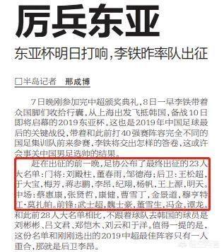 д15֣Ůһҹ죬˭Ϊλ