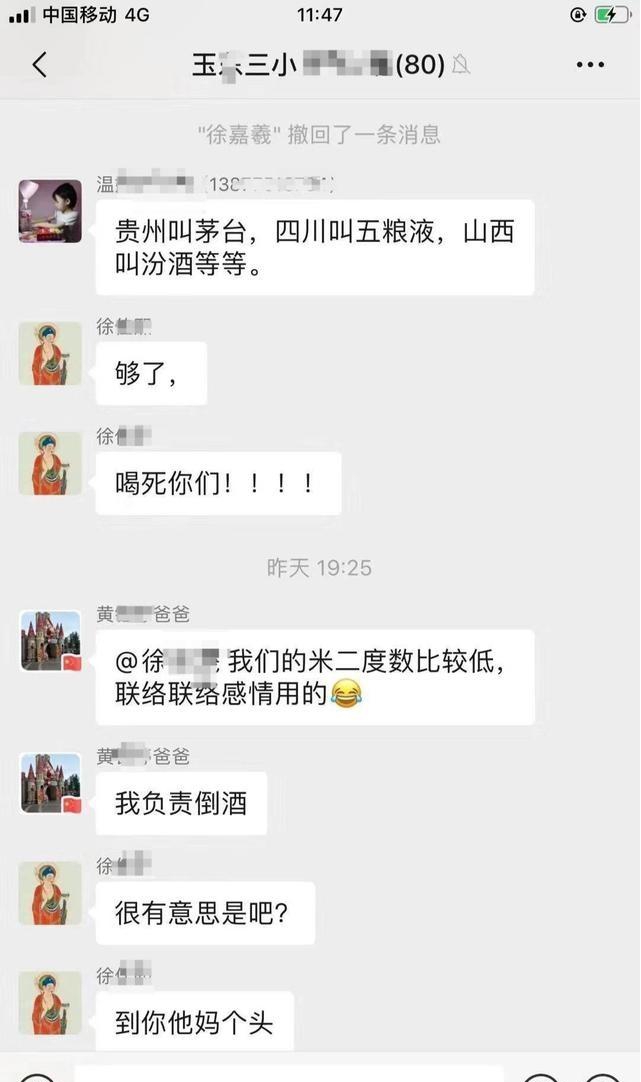 ʦԺŮʿҳȺ,ŭ:ǡŮ,ǲʿ