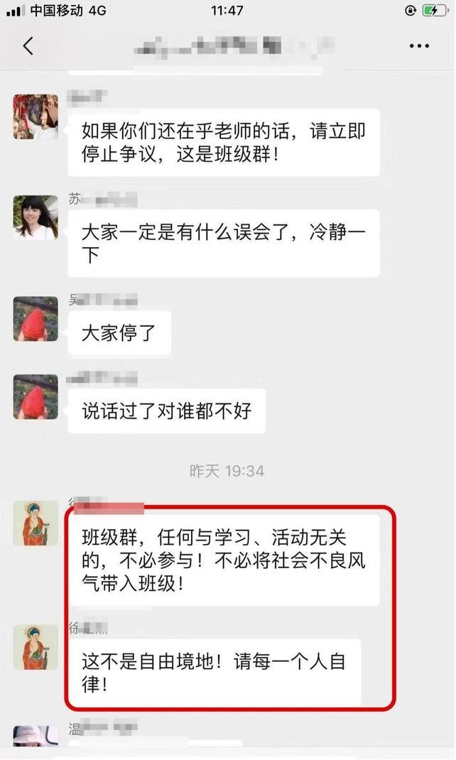 ʦԺŮʿҳȺ,ŭ:ǡŮ,ǲʿ