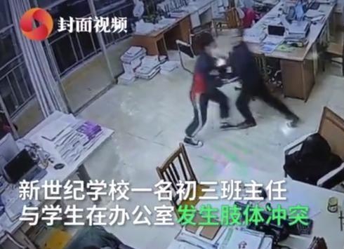 ѧѧ10֣Լʦѧְ壬˫֫ͻ