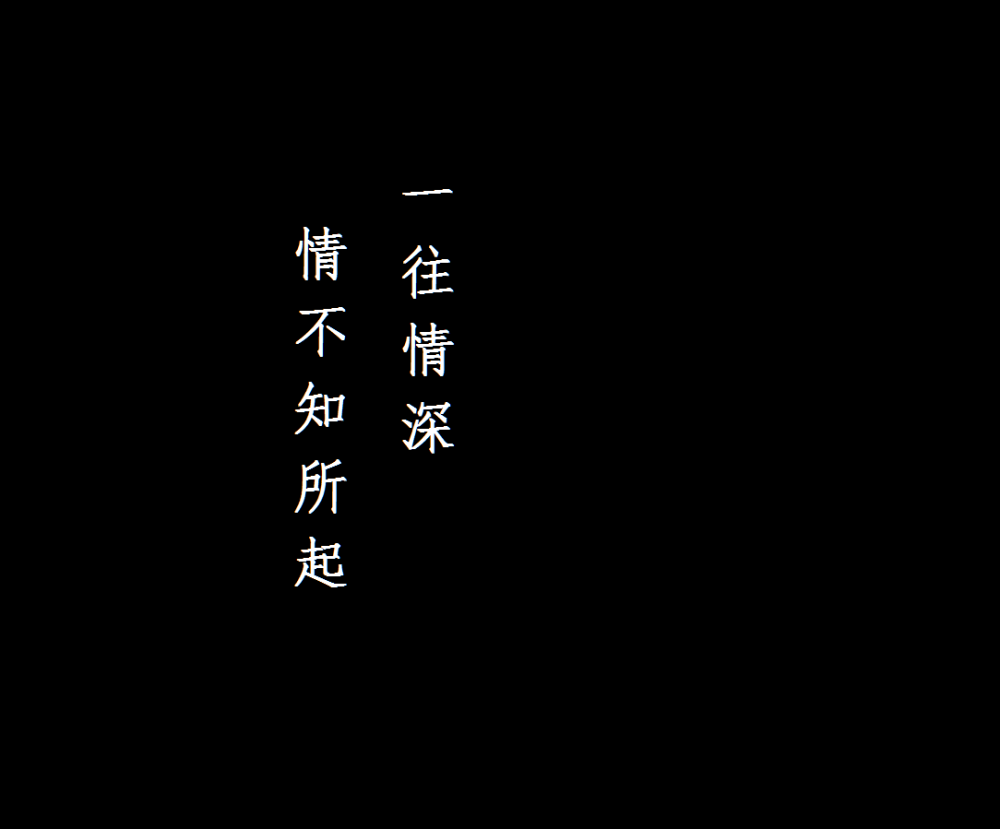 ˸ָΣȴܸΨͼƬ
