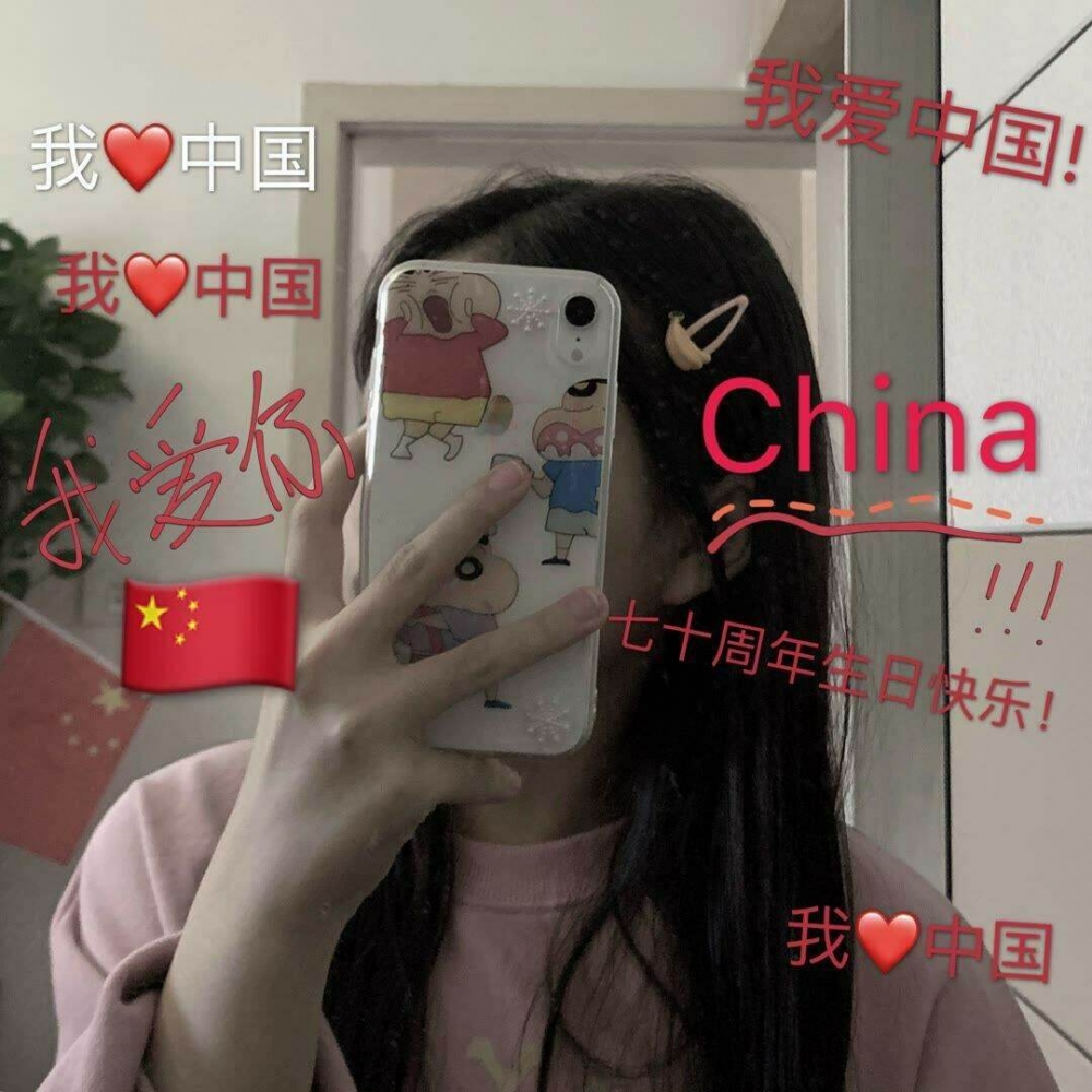 ŮϣΨ⾳ͷͼƬ