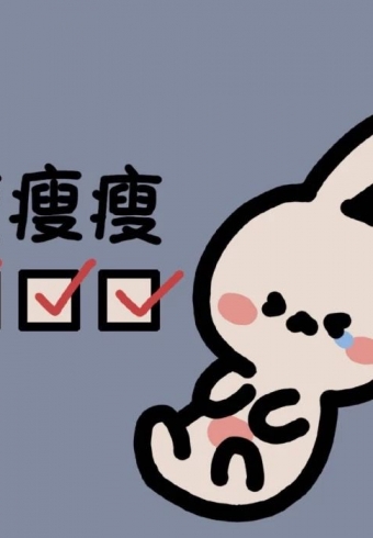 Сú滮ŵճΨ
