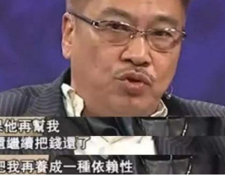 ɱ,ӦӦð绹Ǯ?