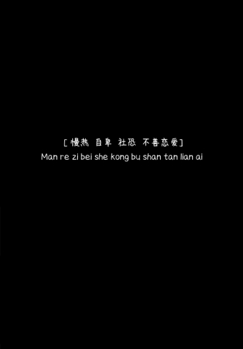ɻҽΨ