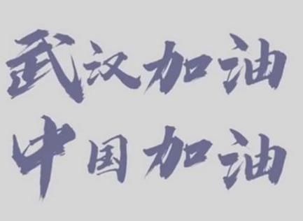 ڼ䣬ΪǾȴָ
