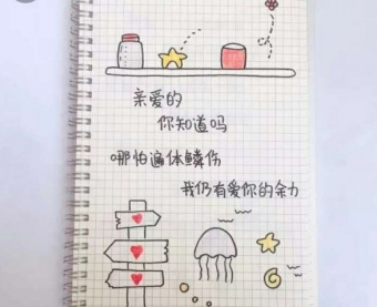 氮ҸŮΨ