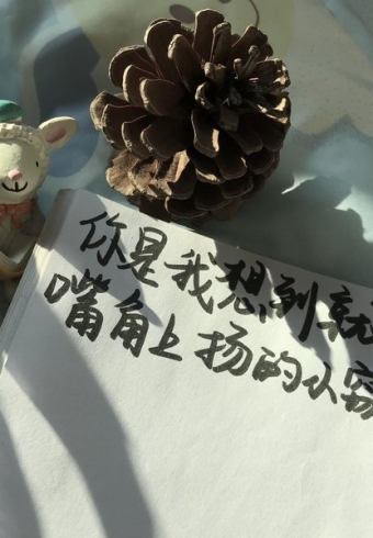 ʱҵǾ鲻Խ