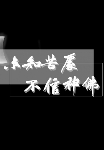 㲻ΨͼƬ