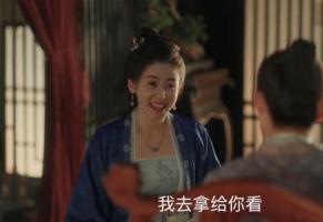 电视剧《清平乐》中里官家爱曹皇后吗 官家到底爱的是谁?