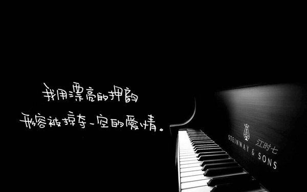 ĹѡΨ⾳ͼƬ