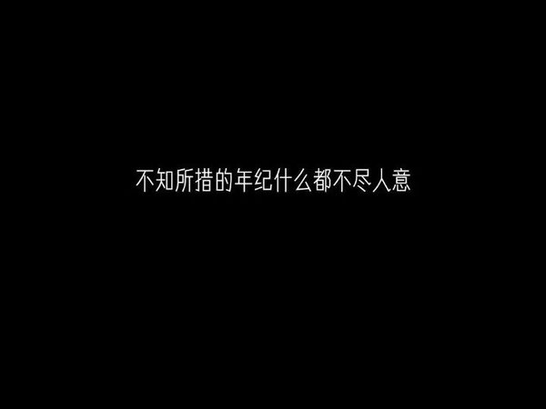 һֱЦỹǻΨ˸⾳ͼƬ