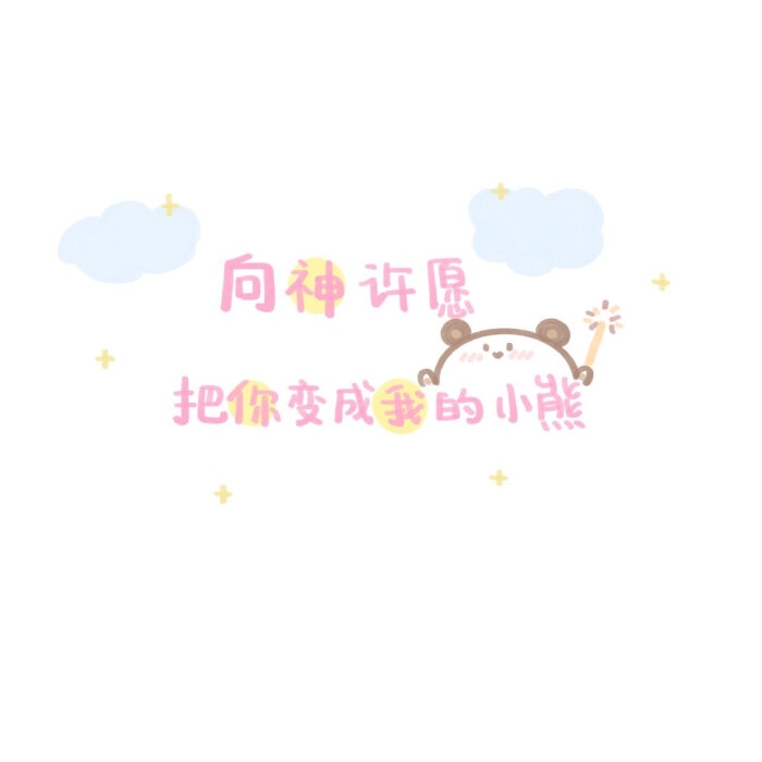 ִ̲Ʊ ͨͼƬɰ