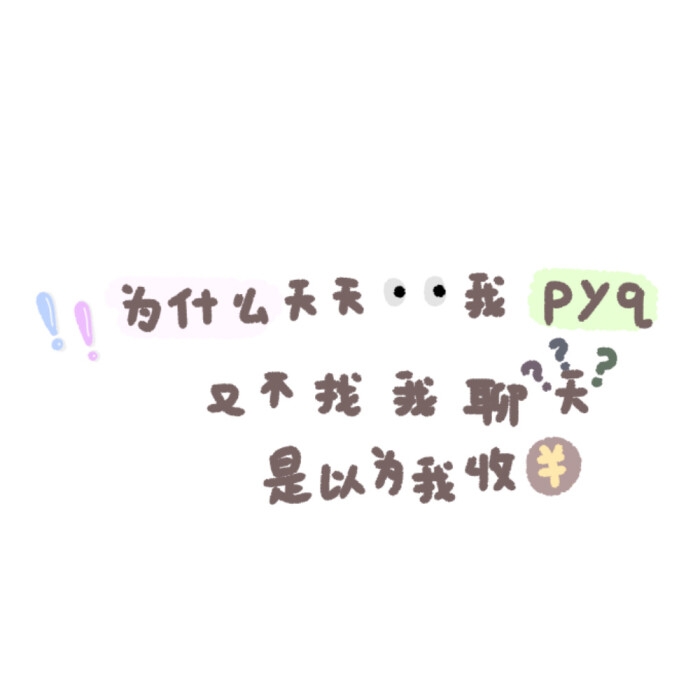 ִ̲Ʊ ͨͼƬɰ