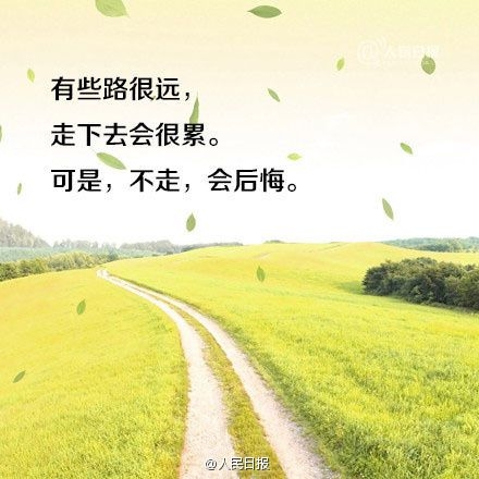 鼦¼־ΨͼƬȫ