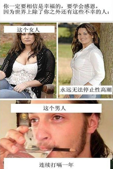Щ˵һҪѧжЦͼ