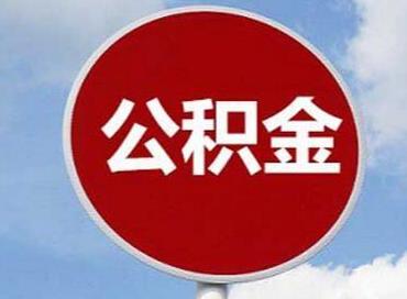 齨ȡס ô£